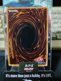 Majespecter Draco Yugioh PHNI-JP049 Ultra Rare Konami OCG JAPAN - Image 3