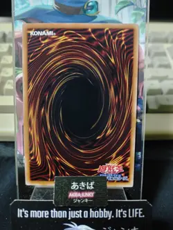 Torrential Tribute Yugioh QCAC-JP097 Secret Rare Yu-Gi-Oh Konami OCG JAPAN - Image 3