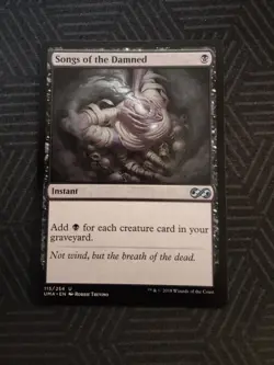 mtg songs of the damned ultimate masters - Image 1