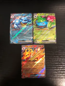 Pokemon Venusaur Charizard Blastoise ex set svG 003/049 009 016 NM US Seller - Image 1