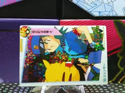 Pokemon Pocket Monsters Vending Holo Prism Sticker #33 PIKACHU JENNY rare. - Image 3