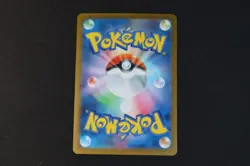 Genesect ex 069/086 Japanese Holo Pokemon Card s11B Black Bolt 2025 NEAR MINT - Image 2