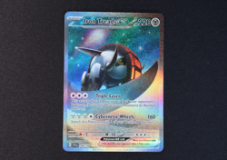 Iron Treads ex 248/198 Holo Shiny Pokemon TCG Card Scarlet Violet 2023 NEAR MINT - Image 1