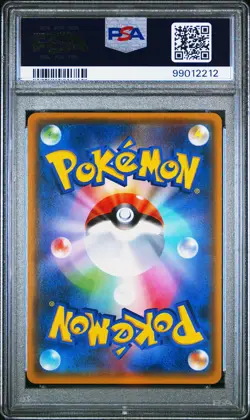 2017 POKEMON JPN SM PROMO CHAMP'S LEAGUE YOKOHAMA 2018 #124 ESPEON GX PSA 10 - Image 2