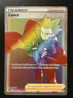 Lance 206/195 Secret Rare Pokemon Card - Sw&Sh Silver Tempest set - NM - Image 1