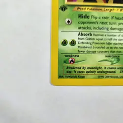 Oddish 68/111 - Pokemon TCG - Neo Genesis - 1st Edition Common - LP/EX - Image 3