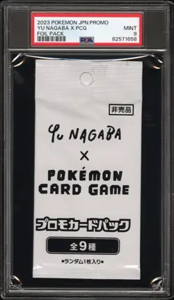 Yu Nagaba x Pokemon Card Game Sealed Promo Pack PSA 9 (POP 30) - Image 1