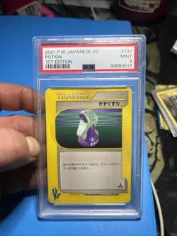 2001 Pokemon Japanese VS 1st Edition Potion #130 Psa 9 MINT - Image 1