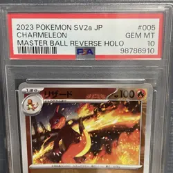 PSA 10 Charmeleon Master Ball Reverse Holo 005/165 Japanese Pokemon 151 Gem Mint - Image 2