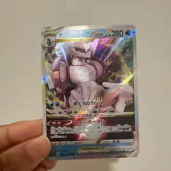 Origin Palkia RRR 028/172 s12a Pokemon Card VSTAR Universe JAPANESE Pokemon TCG - Image 1