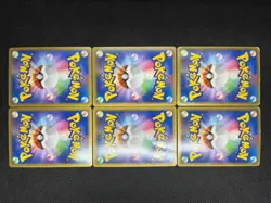 (MP/HP) Raikou Suicune Entei LEGEND 065 066 0067 068/080 Japanese Pokemon Card - Image 3