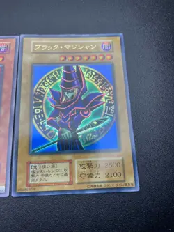 Yugioh Dark Magician Girl P4-01 Dark Magician P4-02 Ultra Rare Japanese 2nd - Image 2