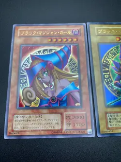 Yugioh Dark Magician Girl P4-01 Dark Magician P4-02 Ultra Rare Japanese 2nd - Image 3