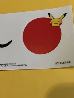 YU NAGABA PIKACHU HOLO SEALED PACK PROMO - 208/S-P JAPANESE POKEMON CARD + Item - Image 5