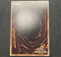 Yugioh Dark Magician Girl RD/ORP2-JP001 Over Rush Rare Japanese Card - Image 2