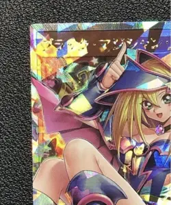 Yugioh Dark Magician Girl RD/ORP2-JP001 Over Rush Rare Japanese Card - Image 3