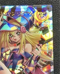 Yugioh Dark Magician Girl RD/ORP2-JP001 Over Rush Rare Japanese Card - Image 4