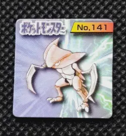 Kabutops Pokemon GB Pocket Card Mini Japanese No.141 Nintendo From Japan F/S - Image 1