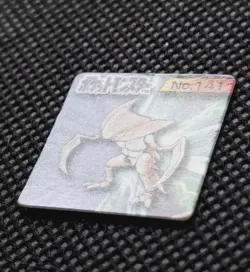 Kabutops Pokemon GB Pocket Card Mini Japanese No.141 Nintendo From Japan F/S - Image 2