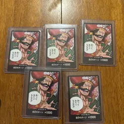 5x One Piece Don Card Gol D. Roger Gold OP-13 Carrying On His Will Japanese - Image 1