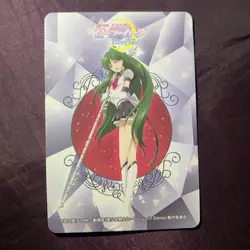 Sailor Pluto Sailor Moon PRETTY GUARDIAN Eternal Set Anime Waifu Card - Image 4