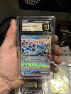 CGC 10 Pristine Glaceon ex 041/187 RR Terastal Festival ex sv8a Pokemon Card - Image 1