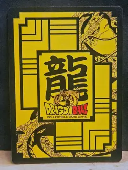 Dragon Ball "Goku" PR-001 Shonen Jump Foil Promo Card M-NM Unplayed - Image 2
