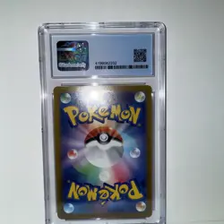 Pokemon Card S6K 084/070 Celebi VMAX HR Jet Black Geist holo CGC 9.5 - Image 3