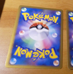 POKEMON JAPANESE CARD RARE HOLO CARTE Victreebel 003/080 L3 UNL JAPAN 2010 NM - Image 2