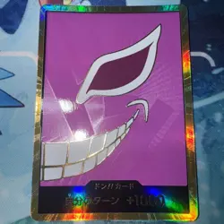 DON Card Donquixote Doflamingo PRB-01 [Gold Frame] THE BEST One Piece Jap - Image 1