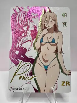 Power Chainsaw Man Goddess Story DMG K1-NS-ZR Anime Girl Waifu Card - Image 1