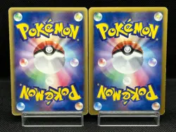 (MP) Pikachu 023/ADV-P Eevee 235/BW-P Seven Eleven Promo Japanese Pokemon Card - Image 3