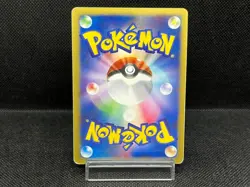 (MP) Bugsy's Scizor 013/141 Swirl VS 1st Ed Japanese Pokemon Card - Image 3