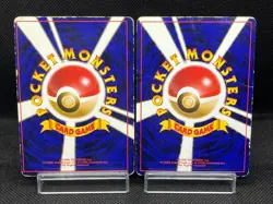 (MP/HP) Blastoise Venusaur Trade Please Holo CD Promo 1998 Japanese Pokemon Card - Image 3