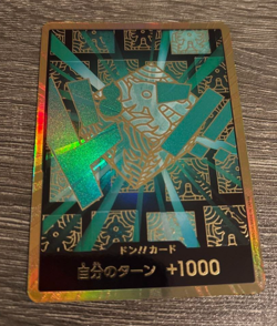 DON !! Card [Gold Frame] (Lim) ONE PIECE Card The Best Vol.2 - Japanese - Image 1