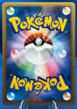 Pokemon 2001 Japanese VS (1) 1st Edition 028/141 Jasmine's Magneton NM/M Vintage - Image 4