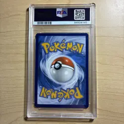 2023 Pokemon Promo S&V Black Star Pikachu with Grey Felt Hat x Van Gogh PSA 9 - Image 2