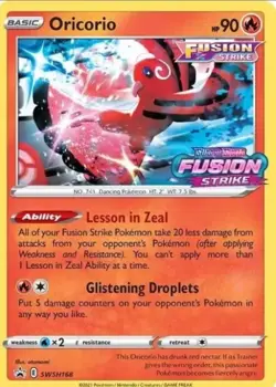 Oricorio SWSH168 Holographic Stamped Black Star Promo Pokemon TCG Near Mint - Image 1
