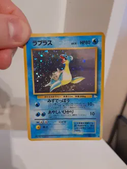 1997 Pokemon Japanese Mystery of the Fossils Holo Lapras #131 - Image 1