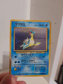 1997 Pokemon Japanese Mystery of the Fossils Holo Lapras #131 - Image 2