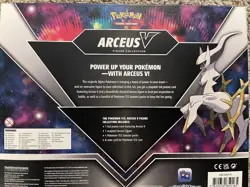 ✅ SEALED Pokemon TCG Arceus V Figure Collection Cosmic Eclipse Brilliant Stars - Image 2