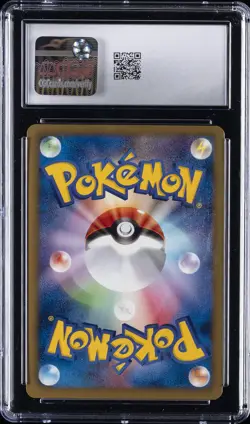 2010 POKEMON NAT BEGIN. SET - OSHAWOTT HALF DECK - JPN OSHAWOTT CGC 10 GEM MINT - Image 2