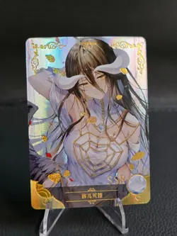 Albedo - Overlord - SSR - Goddess Story Anime Waifu Card - NS-5M09SSR-23 - Image 1