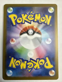 US SELLER Mega Charizard X EX RR 013/080 Japanese Pokemon Card NM Inferno X Holo - Image 2