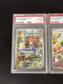 2023 Pokemon Card Set Bulbasaur Charmander Squirtle PSA 10 GEM MT AR - Image 2
