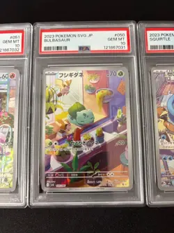 2023 Pokemon Card Set Bulbasaur Charmander Squirtle PSA 10 GEM MT AR - Image 3
