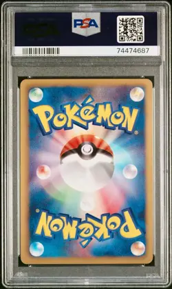 PSA 10 Mewtwo EX 055 1st Edition Pokemon Card Gem Mint - Image 2