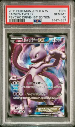 PSA 10 Mewtwo EX 055 1st Edition Pokemon Card Gem Mint - Image 4