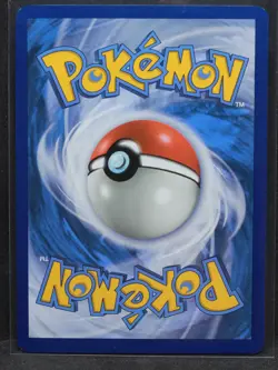 Morelull #92/156 SM - Ultra Prism Normal Common Pokemon - LP2 - Image 2
