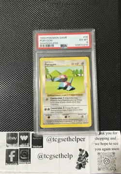 Pokemon Porygon Shadowless Base Set PSA 6🔥🔥🔥 Mint - Image 1